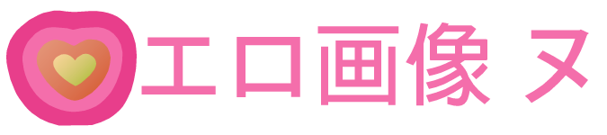 エロ画像・ヌード女性・無料ポルノ写真アーカイブ